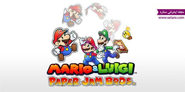 Mario and Luigi Paper Jam زودتر از موعد منتشر می گردد