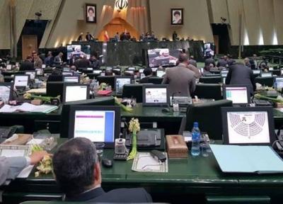 مجلس منابع جدید مالی طرح تامین کالا های اساسی را معین کرد