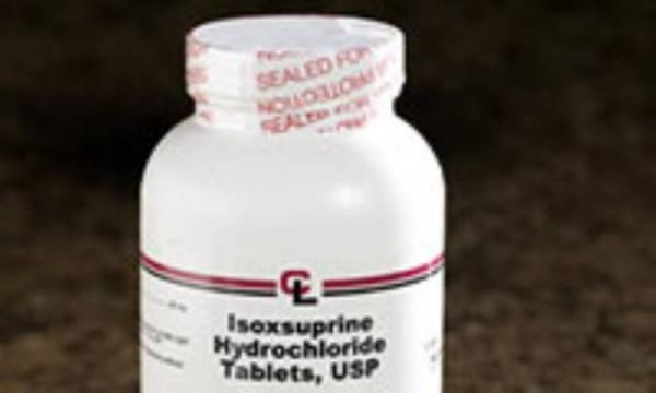 ایزوکسوپرین (ISOXSUPRINE)