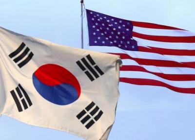 توافق کره جنوبی با آمریکا درباره دارایی های بلوکه شده ایران